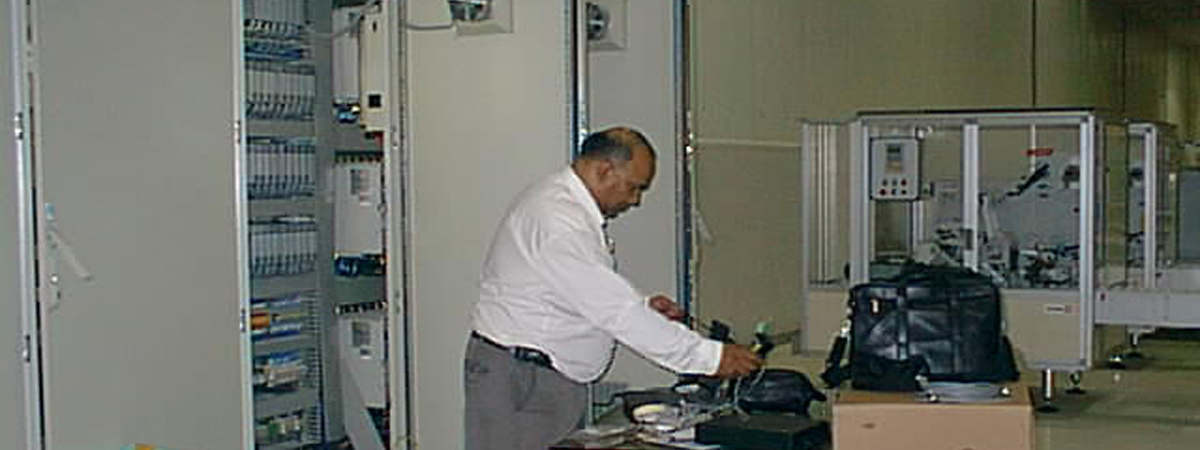 پشتیبانی فنی